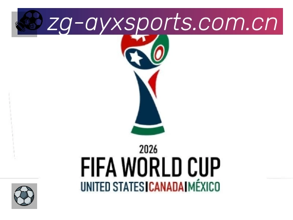 爱游戏体育App 多场景观赛截图