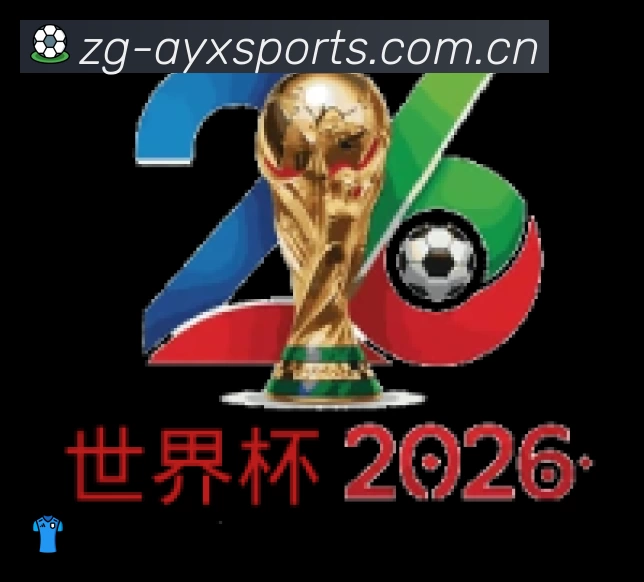 球员专访