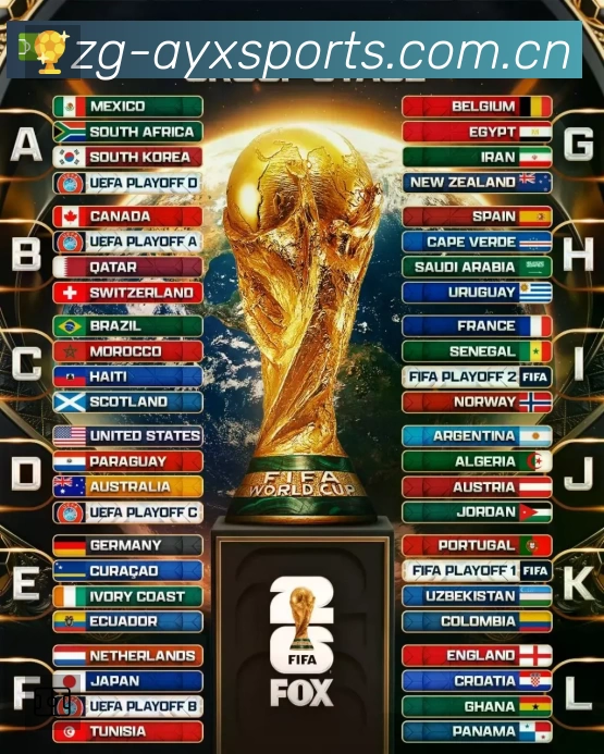 爱游戏体育 背景图