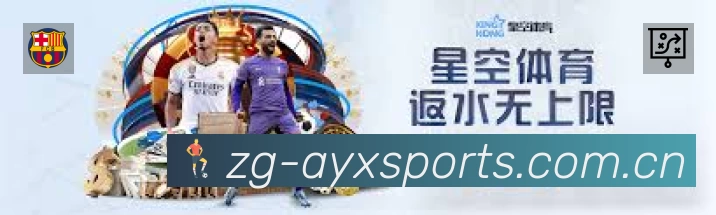 爱游戏体育站内搜索增强